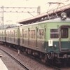 鉄道ライトトーク第5話・動画紹介…京阪1300系の思い出を語る。
