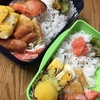 1月7日 お弁当～♪