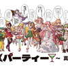 カクパ全キャライラスト公開&ゲーム紹介！