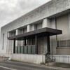 円安圧力の背景に日銀の「後手」？アジア開発銀行神田氏が分析する金融政策と財政リスク