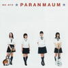 「we are PARANMAUM」！！