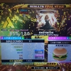 12月1週 DDR