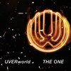 【本当は教えたくない名盤】UVERworld - THE ONE