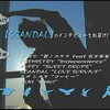 音楽缶＃