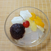 【豊田市】御菓子処 三河屋　２