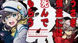 最近見た・読んだ作品５つ（20210613）