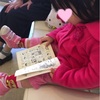 美容院にカットに行く