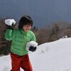 それ行け子猿!!天狗遊山　雪丸げ