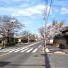 日本の歴史公園100選