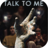 『TALK TO ME／トーク・トゥ・ミー』(2022)／〈手〉のアイデアも凄いしワンアイデアを主人公の人間ドラマと絡めてどんどん展開させていくのが上手くて、これが若のデビュー作と思うと凄いですね🖐️