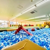 こどもひろば どれみ 西月隈店｜ママ応援隊♪