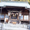 白河　鹿嶋神社