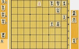記事を見る