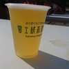 クラフトビール。SHIBUYA SUMMER PARK 2019