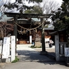 行田八幡神社