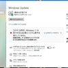 PC正常性チェックアプリ