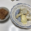 11/9朝食・自宅