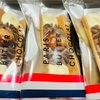 【実際に調べた】パリバターショコラはどこで売ってる？大阪？東京駅？羽田空港？阪急？通販？