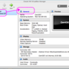 MacのVirtualBoxに作った仮想マシンを少し便利にする