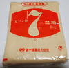 上白糖から三温糖に立ち返る