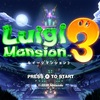 「ルイージマンション3」の感想2
