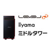 AMD Ryzen 5900搭載パソコン【パソコン工房】
