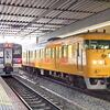 岡山駅で見た黄色一色の117系電車と213系電車