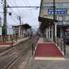 富山地方鉄道　南富山駅前駅