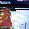 朝アニメ「ゆるキャン△」を実況しに行ったときの話