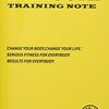 筋トレの記録をこの１冊に。「トレーニングノート」「ゴールドジム(GOLD'S GYM) トレーニングノート」「部活用ノート」