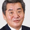 財務副大臣は税金滞納の常習者だって！！安倍派は人材豊富だよ。＾＾；