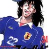 村枝賢一（俺たちのフィールド）、小林有吾（アオアシ）、そして…画像応援ツイート