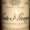 Nuits St Georges Emmanuel Rouget 2005