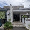 愛知県みよし市“カリカフェ CARI Cafe”ハワイアン風カフェ