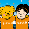 【エスパルス】ありがとうRoniさん。『S-PULSE×KIDS』無事卒業。選手のサプライズに感動です。