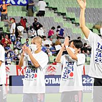 吉田麻也とは スポーツの人気 最新記事を集めました はてな 吉田麻也とは スポーツの人気 最新記事を集めました はてな