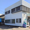 痛みを感じたらここの整骨院へ