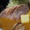 白樺山荘 まるごと北海道味噌ラーメン 新千歳空港北海道ラーメン道場