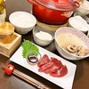 本日のおゆうはん