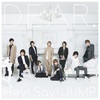 Masquerade【パート割＆歌詞】Hey! Say! JUMP