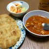 欧風バターチキンカレー（レトルト）