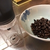 手挽きコーヒーミルを買いました by あっつ