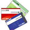 銀行通帳がいっぱい