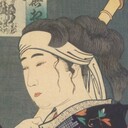 嗚呼、刀葉林