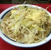 【今週のラーメン２８１６】 ラーメン二郎 目黒店（東京・目黒）小ラーメン ニンニク