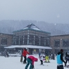 お出掛け  岐阜県　白鳥　 スキー場