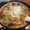 湖北 ラーメン長来