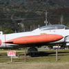 【熊本県】津奈木町総合運動公園のT-33A