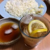 今日は暑かった！そうめん食べて少し早い夏気分^ - ^