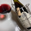 Gevrey-Chambertin aux Corvees Vieilles Vignes2015 (Guillard)